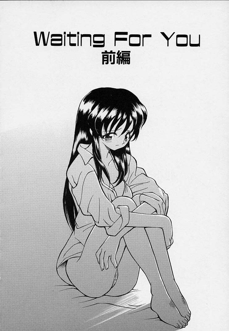 [Sendaimajin] Kanojo ga Hadaka ni Kigaetara page 126 full
