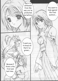 (C61) [PISCES (Hinase Kazusa)] Virgin Emotion IV (Final Fantasy X) [English] [Hmedia] - page 5