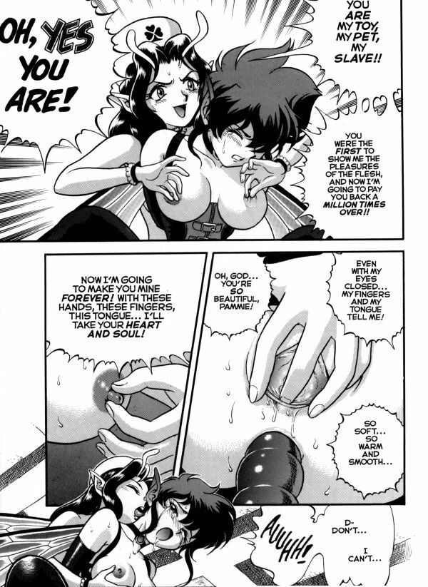 [KONDOM] Bondage Fairies Extreme 12 [ENG] page 10 full