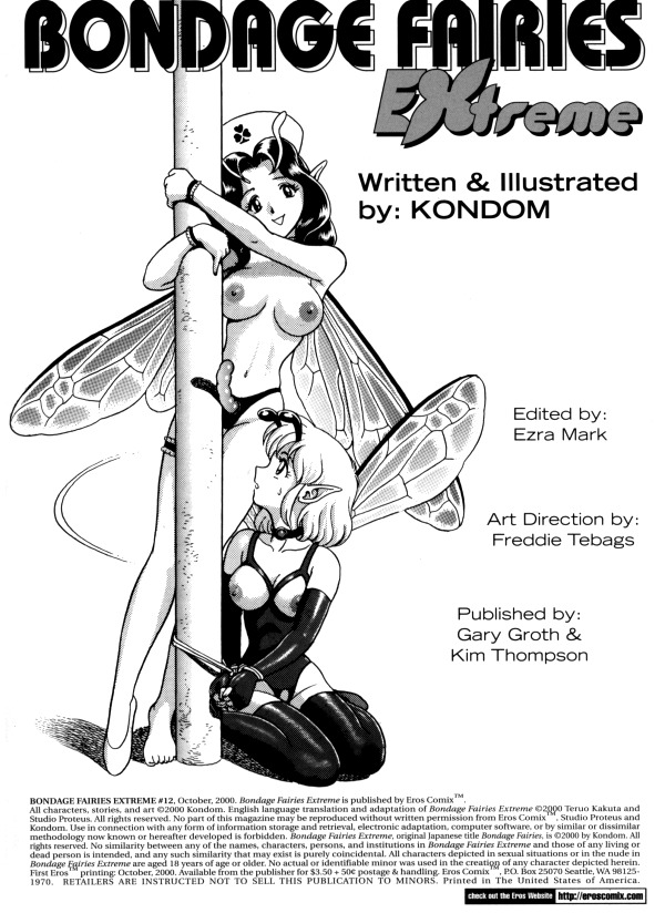 [KONDOM] Bondage Fairies Extreme 12 [ENG] page 2 full