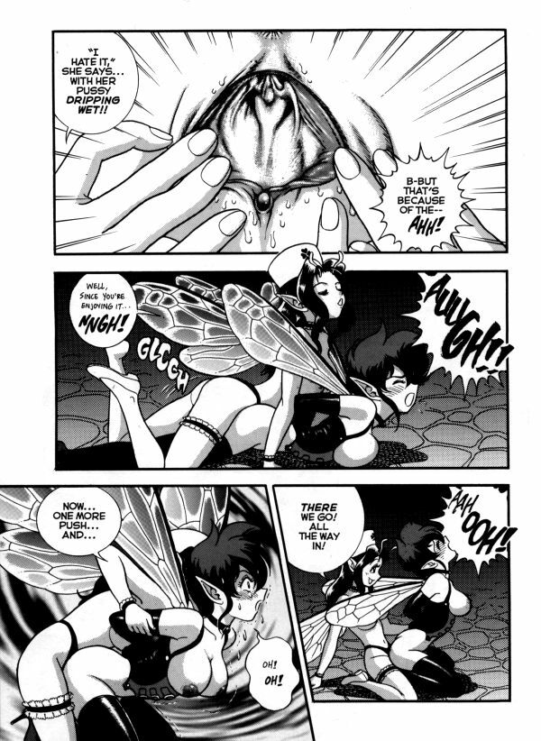 [KONDOM] Bondage Fairies Extreme 12 [ENG] page 8 full