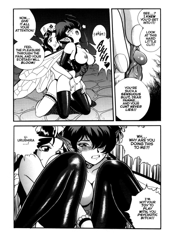 [KONDOM] Bondage Fairies Extreme 12 [ENG] page 9 full
