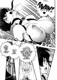 [KONDOM] Bondage Fairies Extreme 12 [ENG] - page 12