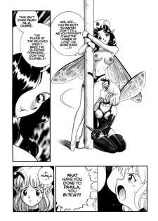 [KONDOM] Bondage Fairies Extreme 12 [ENG] - page 15