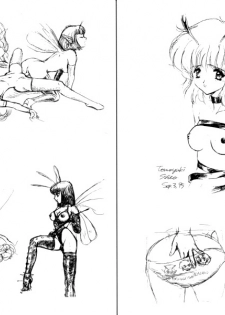 [KONDOM] Bondage Fairies Extreme 12 [ENG] - page 18