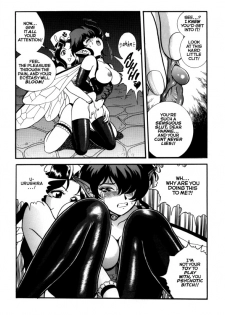 [KONDOM] Bondage Fairies Extreme 12 [ENG] - page 9