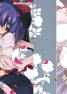 (C75) [super:nova (Yukimachi Tounosuke)] Later Love Letter Zange (Touhou Project) [Chinese] [k島漢化]