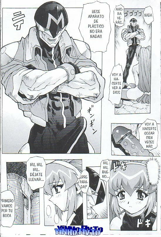 (C57) [Nakayohi Mogudan (Mogudan)] Chou Undoukai Chou Akari House (Battle Athletes Daiundoukai) [Spanish] [Incomplete] page 17 full