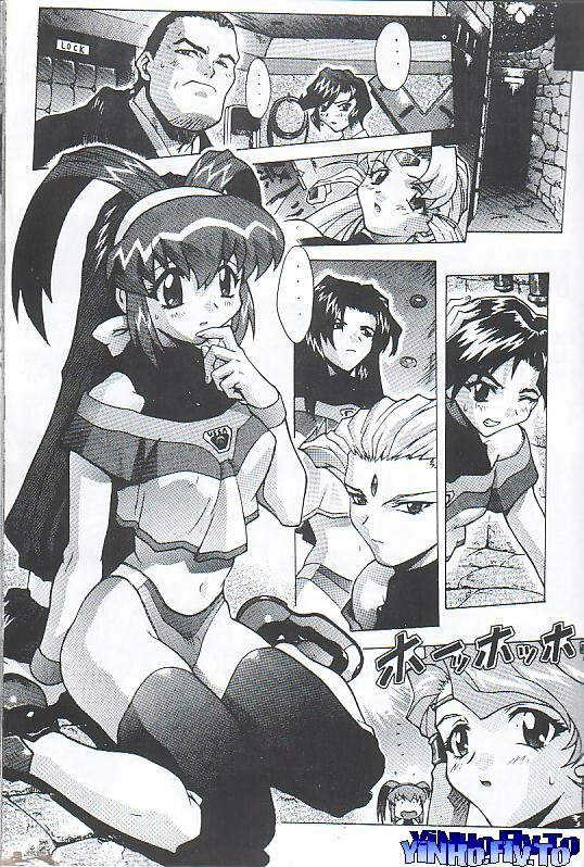 (C57) [Nakayohi Mogudan (Mogudan)] Chou Undoukai Chou Akari House (Battle Athletes Daiundoukai) [Spanish] [Incomplete] page 2 full