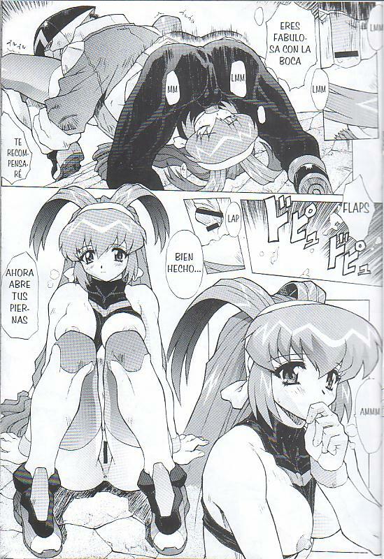 (C57) [Nakayohi Mogudan (Mogudan)] Chou Undoukai Chou Akari House (Battle Athletes Daiundoukai) [Spanish] [Incomplete] page 26 full