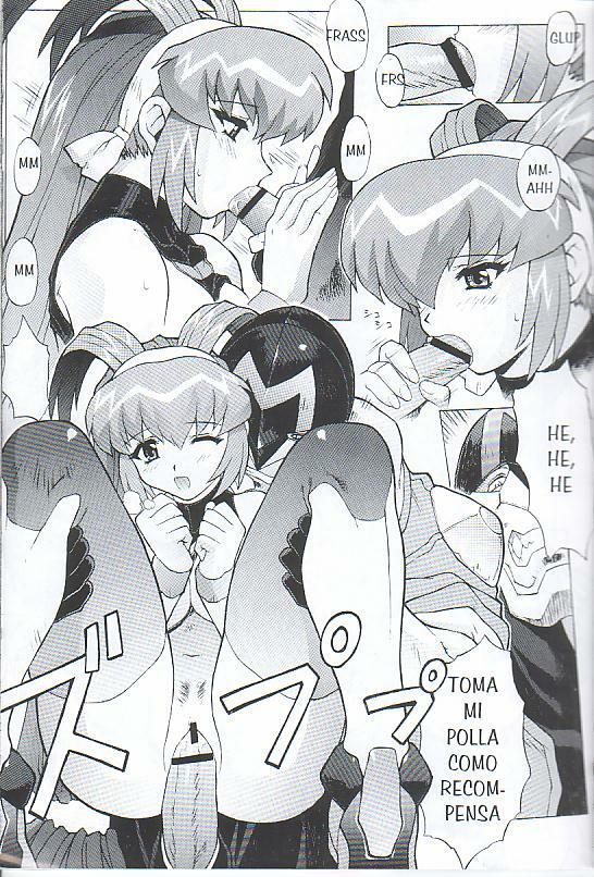 (C57) [Nakayohi Mogudan (Mogudan)] Chou Undoukai Chou Akari House (Battle Athletes Daiundoukai) [Spanish] [Incomplete] page 28 full