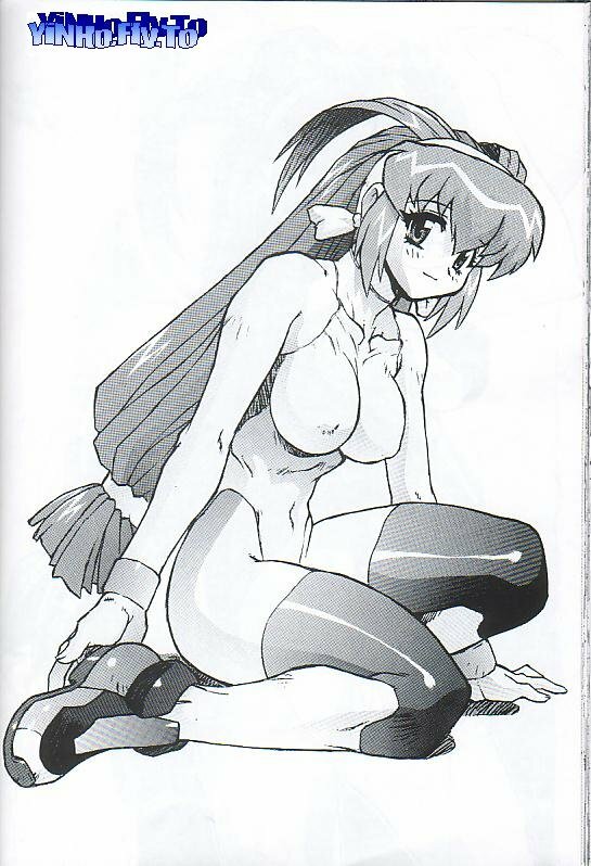 (C57) [Nakayohi Mogudan (Mogudan)] Chou Undoukai Chou Akari House (Battle Athletes Daiundoukai) [Spanish] [Incomplete] page 41 full