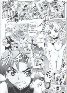 (C57) [Nakayohi Mogudan (Mogudan)] Chou Undoukai Chou Akari House (Battle Athletes Daiundoukai) [Spanish] [Incomplete] - page 11