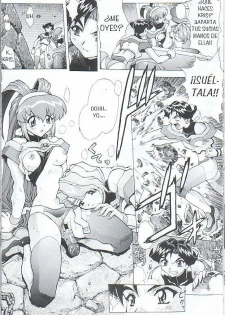 (C57) [Nakayohi Mogudan (Mogudan)] Chou Undoukai Chou Akari House (Battle Athletes Daiundoukai) [Spanish] [Incomplete] - page 12