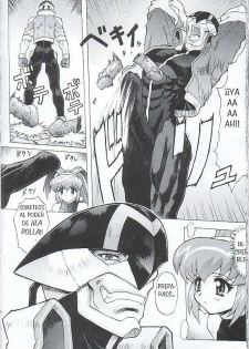 (C57) [Nakayohi Mogudan (Mogudan)] Chou Undoukai Chou Akari House (Battle Athletes Daiundoukai) [Spanish] [Incomplete] - page 16