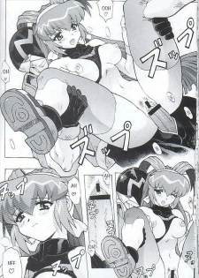 (C57) [Nakayohi Mogudan (Mogudan)] Chou Undoukai Chou Akari House (Battle Athletes Daiundoukai) [Spanish] [Incomplete] - page 29