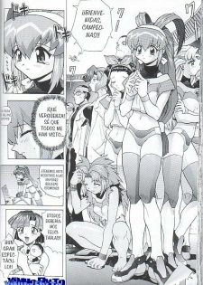 (C57) [Nakayohi Mogudan (Mogudan)] Chou Undoukai Chou Akari House (Battle Athletes Daiundoukai) [Spanish] [Incomplete] - page 33