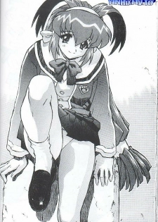 (C57) [Nakayohi Mogudan (Mogudan)] Chou Undoukai Chou Akari House (Battle Athletes Daiundoukai) [Spanish] [Incomplete] - page 39