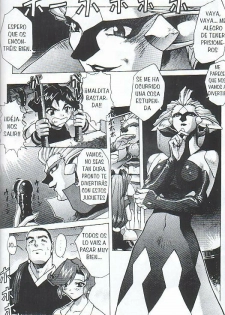 (C57) [Nakayohi Mogudan (Mogudan)] Chou Undoukai Chou Akari House (Battle Athletes Daiundoukai) [Spanish] [Incomplete] - page 3