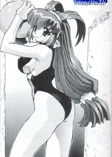 (C57) [Nakayohi Mogudan (Mogudan)] Chou Undoukai Chou Akari House (Battle Athletes Daiundoukai) [Spanish] [Incomplete] - page 40