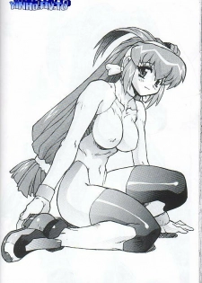 (C57) [Nakayohi Mogudan (Mogudan)] Chou Undoukai Chou Akari House (Battle Athletes Daiundoukai) [Spanish] [Incomplete] - page 41