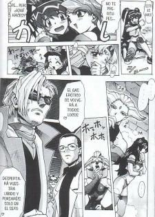 (C57) [Nakayohi Mogudan (Mogudan)] Chou Undoukai Chou Akari House (Battle Athletes Daiundoukai) [Spanish] [Incomplete] - page 4