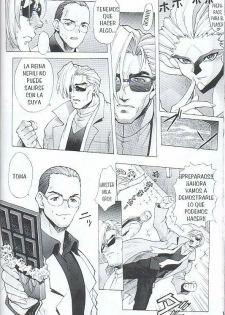 (C57) [Nakayohi Mogudan (Mogudan)] Chou Undoukai Chou Akari House (Battle Athletes Daiundoukai) [Spanish] [Incomplete] - page 6