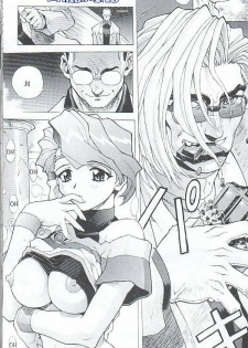 (C57) [Nakayohi Mogudan (Mogudan)] Chou Undoukai Chou Akari House (Battle Athletes Daiundoukai) [Spanish] [Incomplete] - page 7