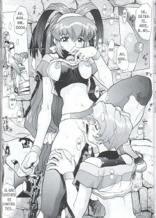 (C57) [Nakayohi Mogudan (Mogudan)] Chou Undoukai Chou Akari House (Battle Athletes Daiundoukai) [Spanish] [Incomplete] - page 9
