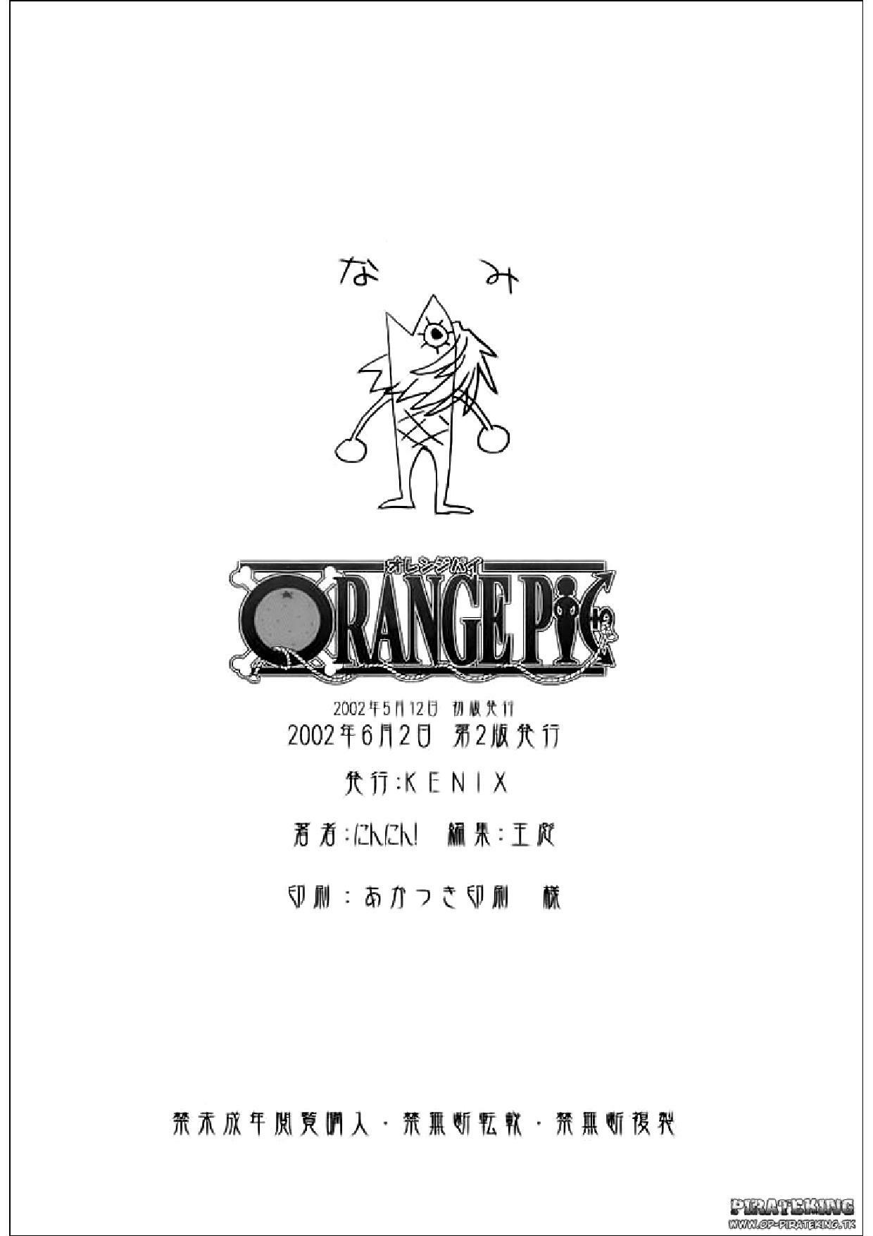 (CR31) [KENIX (Ninnin!)] ORANGE PIE (One Piece) [Spanish] [Pirateking] page 30 full
