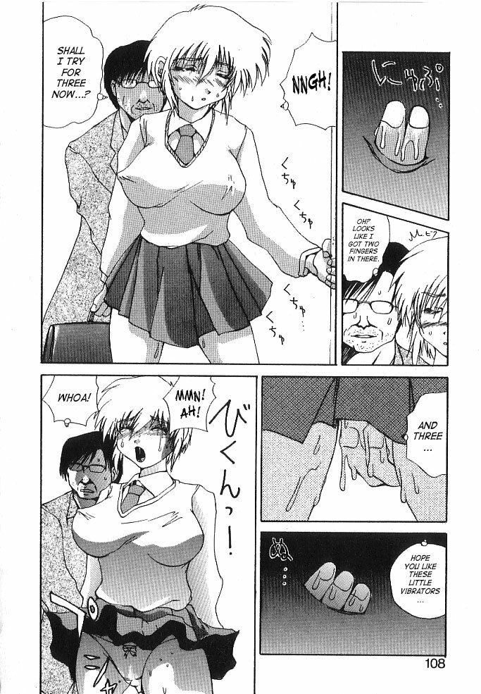 [Gekka Saeki] Brain Drain [English] [SaHa] page 104 full