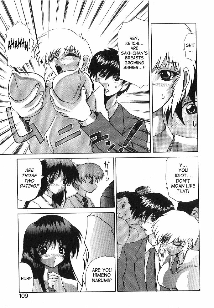 [Gekka Saeki] Brain Drain [English] [SaHa] page 105 full