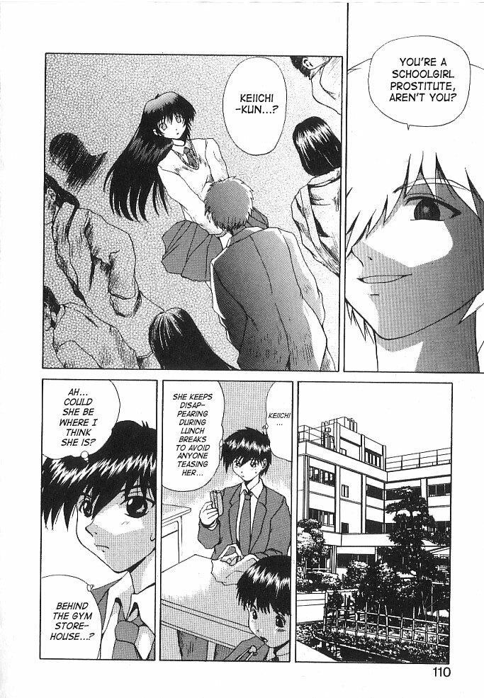 [Gekka Saeki] Brain Drain [English] [SaHa] page 106 full