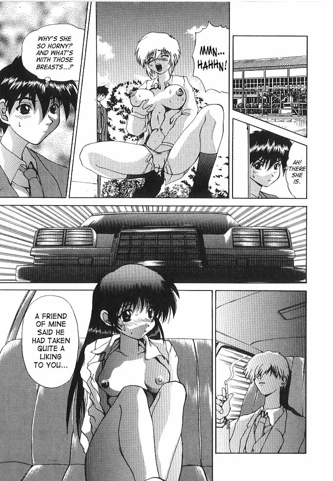 [Gekka Saeki] Brain Drain [English] [SaHa] page 107 full