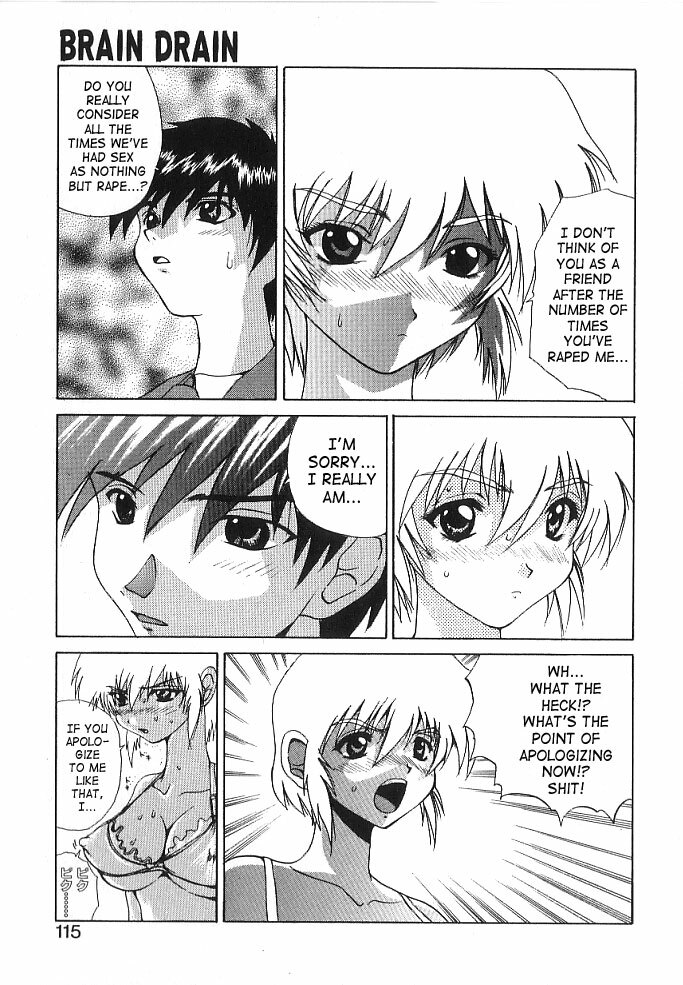 [Gekka Saeki] Brain Drain [English] [SaHa] page 111 full