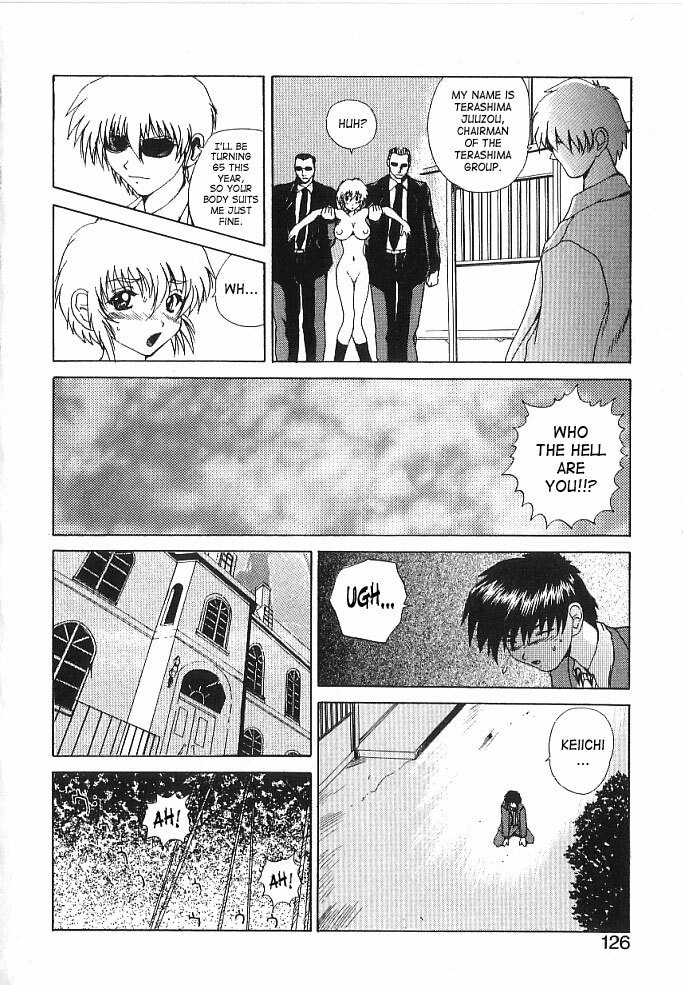 [Gekka Saeki] Brain Drain [English] [SaHa] page 122 full