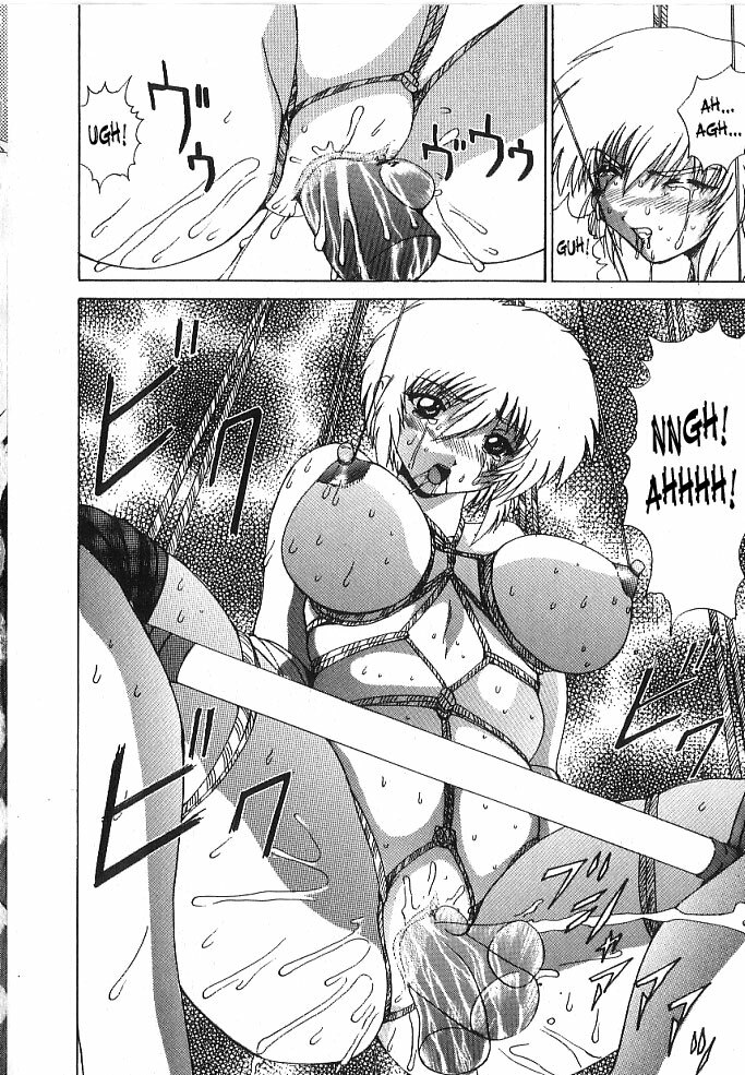 [Gekka Saeki] Brain Drain [English] [SaHa] page 124 full