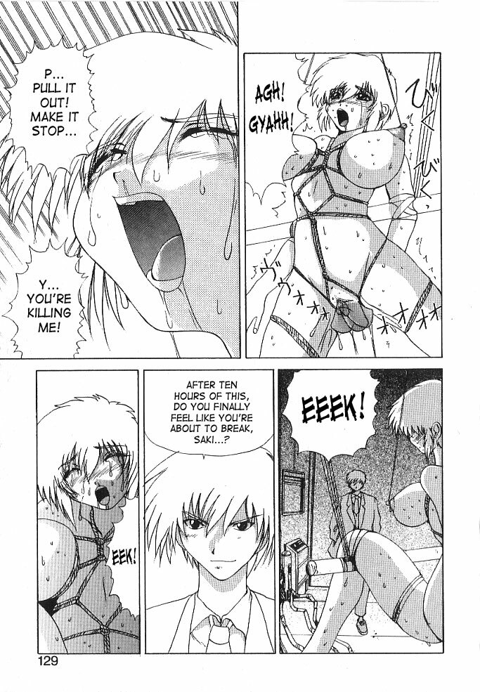 [Gekka Saeki] Brain Drain [English] [SaHa] page 125 full