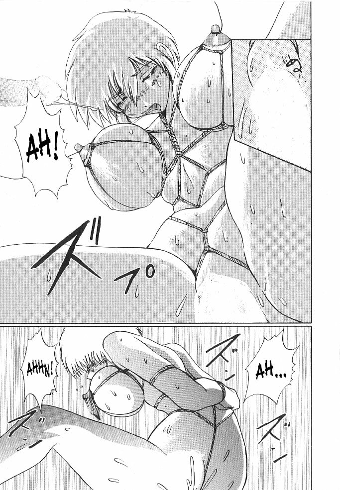 [Gekka Saeki] Brain Drain [English] [SaHa] page 133 full