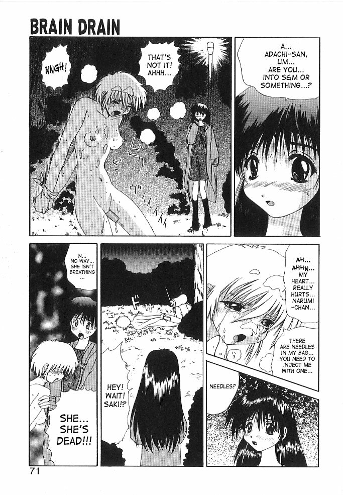 [Gekka Saeki] Brain Drain [English] [SaHa] page 68 full