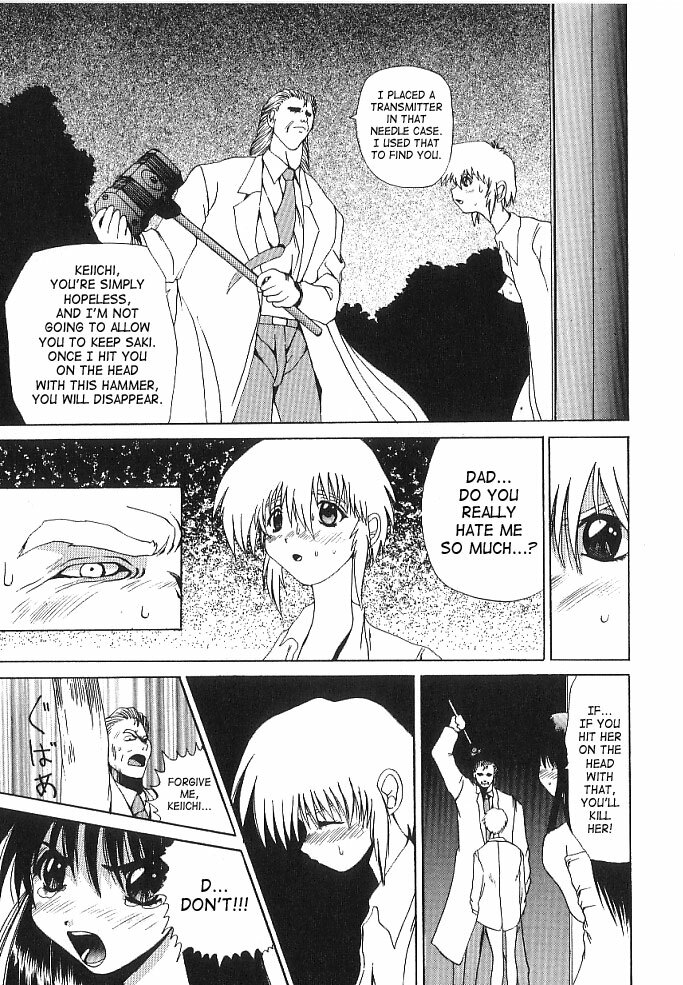 [Gekka Saeki] Brain Drain [English] [SaHa] page 80 full