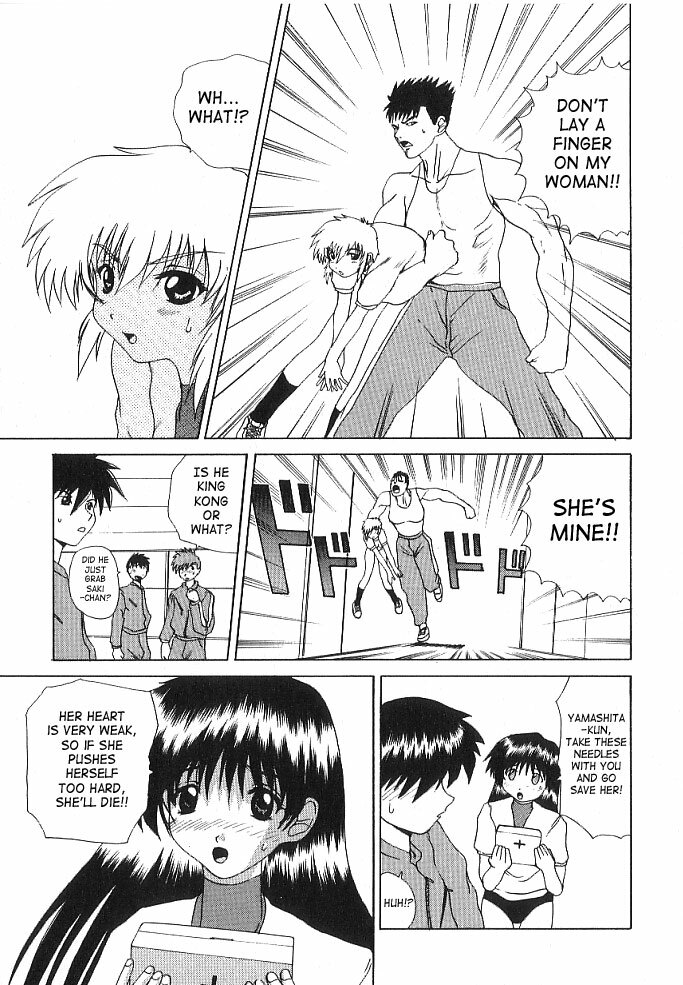 [Gekka Saeki] Brain Drain [English] [SaHa] page 90 full