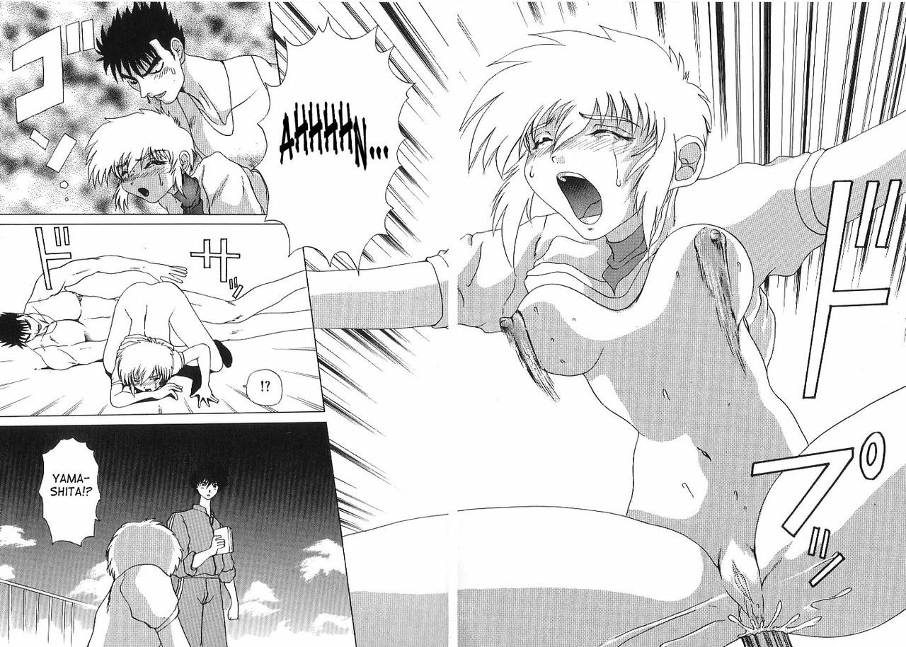 [Gekka Saeki] Brain Drain [English] [SaHa] page 99 full