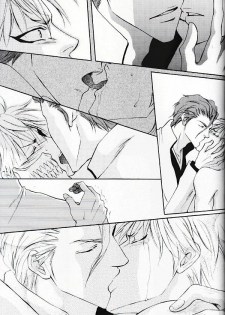 Seppun (BLEACH) [Espada X Grimmjow] YAOI - page 20