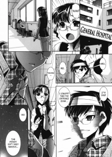 [Shinama] Tsuishi (Fetish Circle) [English] [Team Vanilla] - page 28