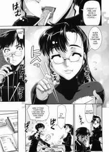 [Shinama] Tsuishi (Fetish Circle) [English] [Team Vanilla] - page 3