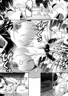 [Shinama] Tsuishi (Fetish Circle) [English] [Team Vanilla] - page 50