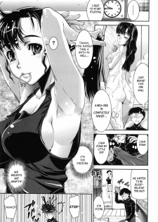 [Shinama] Tsuishi (Fetish Circle) [English] [Team Vanilla] - page 5