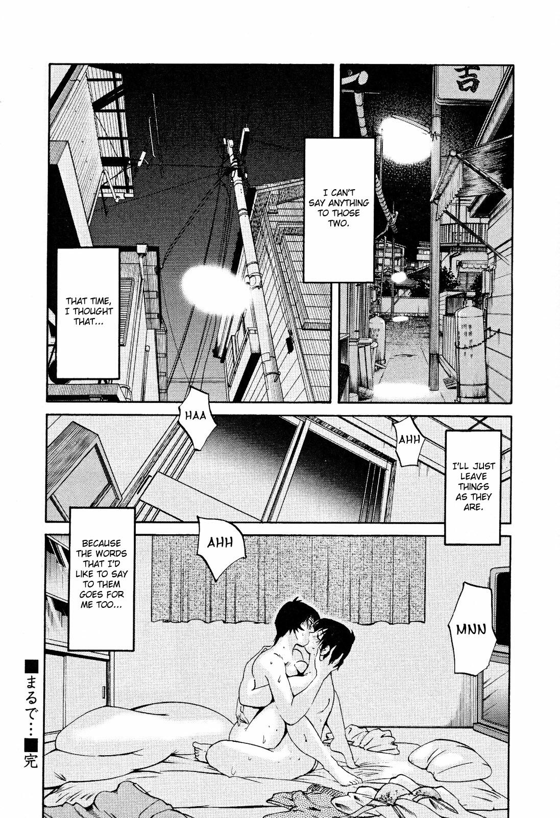 [TsuyaTsuya] Hadaka no Kusuriyubi 2 [English] {Fated Circle} page 145 full