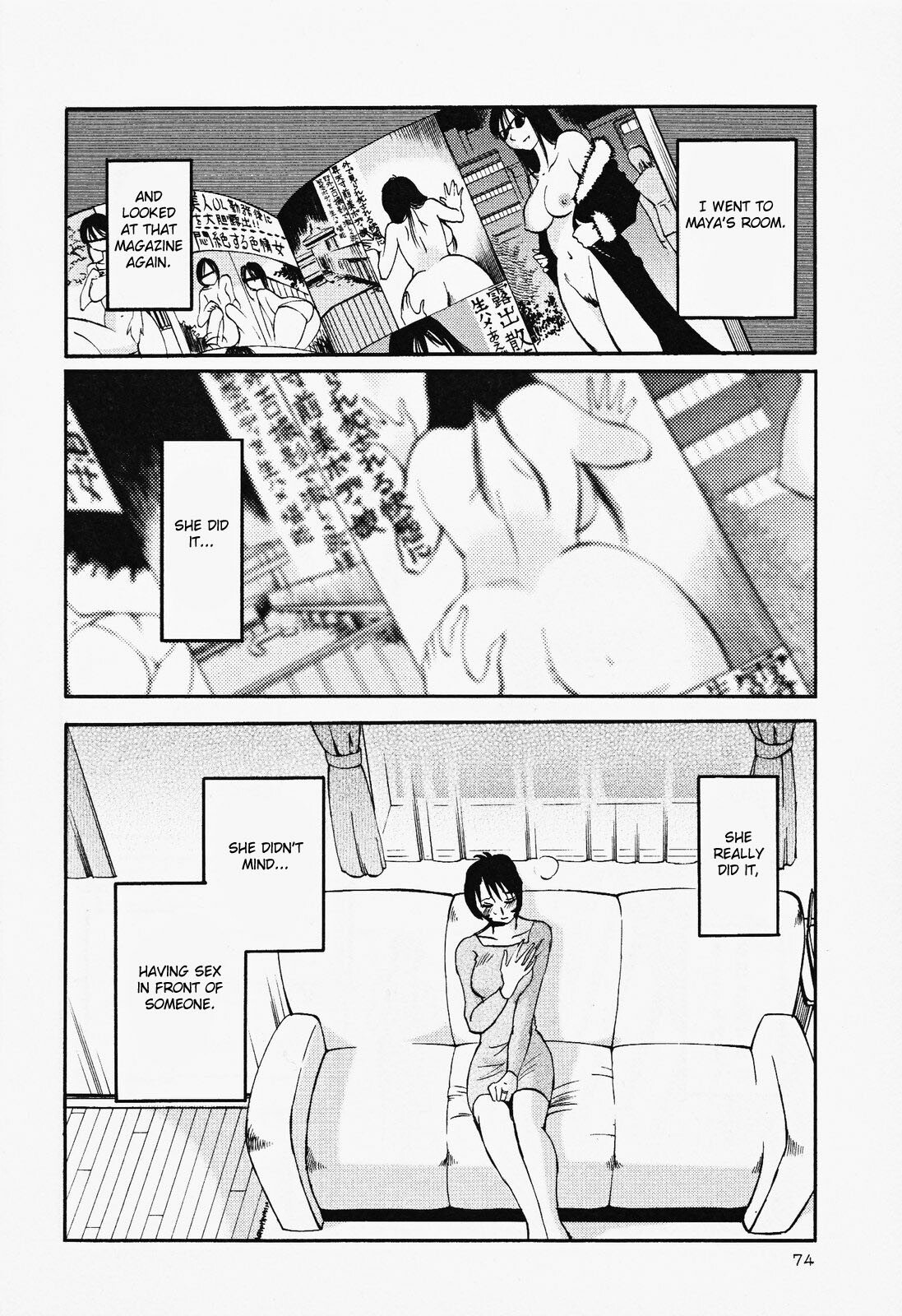 [TsuyaTsuya] Hadaka no Kusuriyubi 2 [English] {Fated Circle} page 77 full